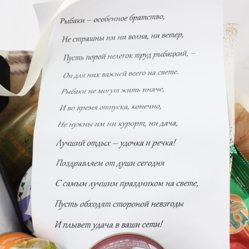  в Дубне