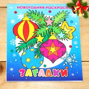  в Дубне