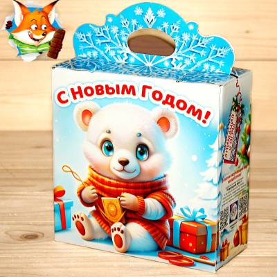 Cладкий новогодний подарок 2026 в Дубне