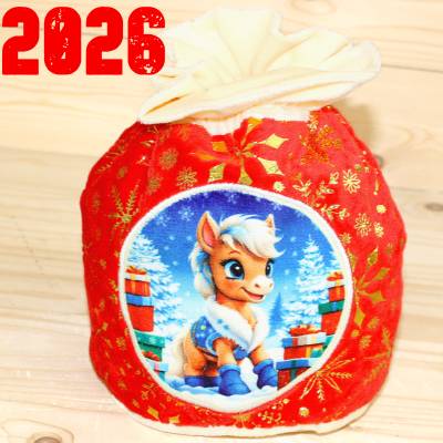 Сладкий новогодний подарок недорого в мешочке 2026 года в Дубне