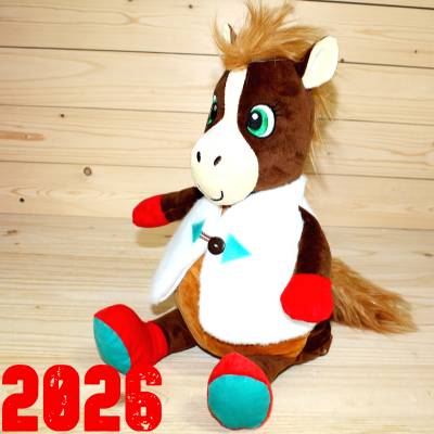 Подарок по ГОСТу в виде символа 2026 года детям на Новый Год в Дубне
