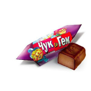  в Дубне