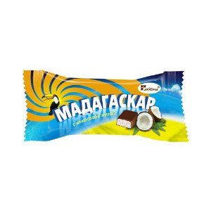  в Дубне