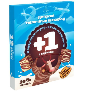  в Дубне