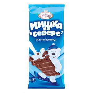  в Дубне