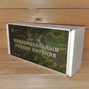 Армейский ИРП 11 в Дубне