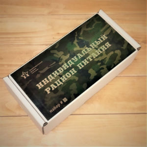 Армейский ИРП 14 в Дубне